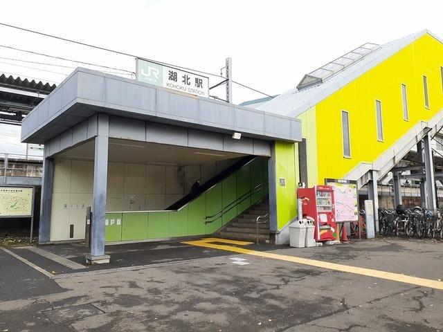 湖北駅：679m