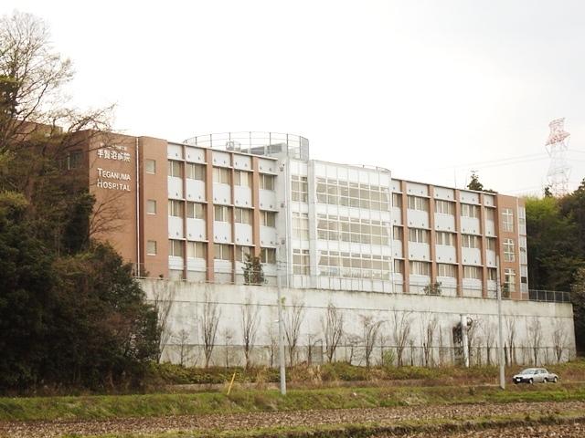医療法人社団健仁会手賀沼病院：1864m