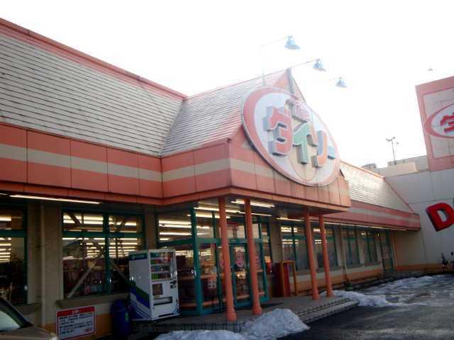 ザ・ダイソー岩槻城南店：680m