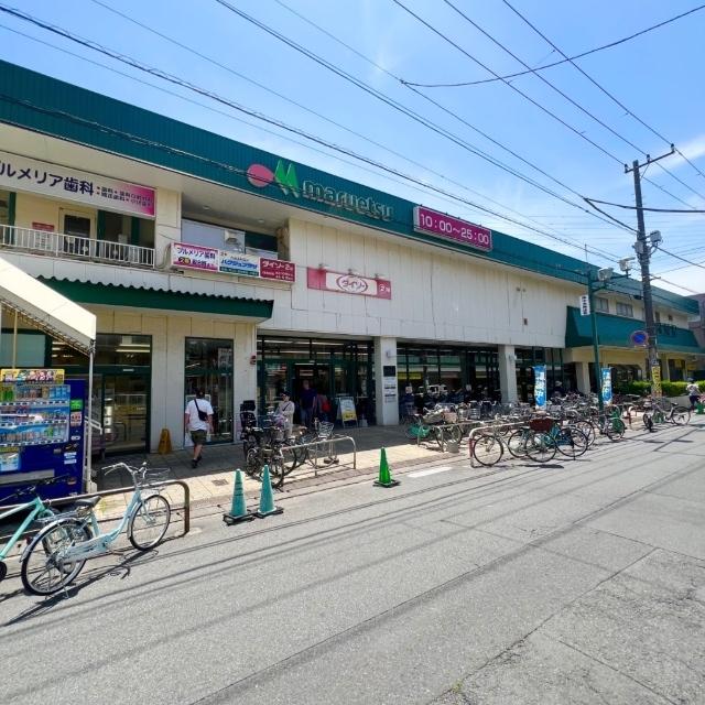 マルエツ行徳店：203m