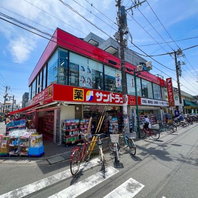 サンドラッグ行徳店：136m