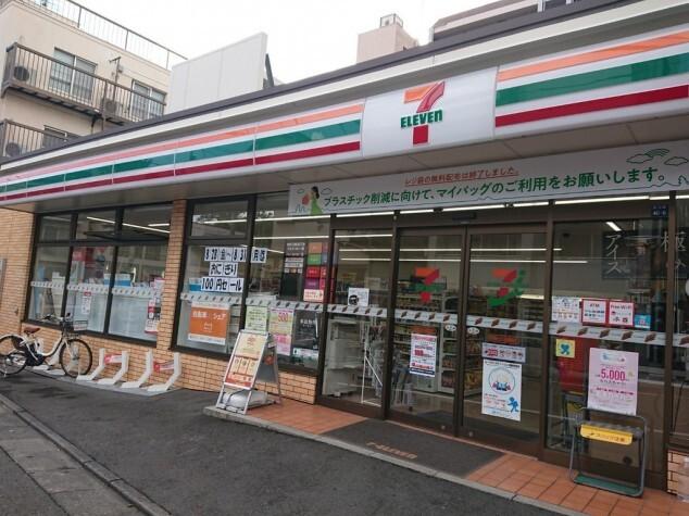 セブンイレブン板橋大山公園前店：69m