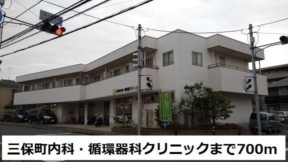 美保町内科・循環器科クリニック：700m