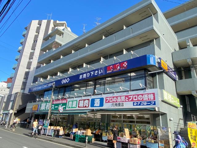 ゲオ六角橋店：1827m