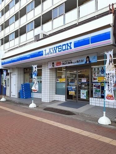 ローソンH西が丘三丁目店：390m