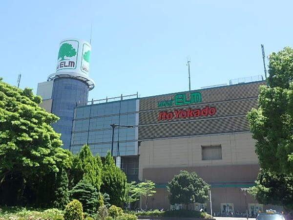 わくわく広場ユアエルム成田店：569m