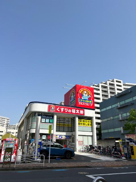 くすりの福太郎南砂2丁目店：401m