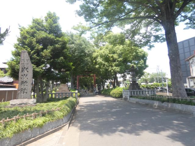 氷川緑地：208m