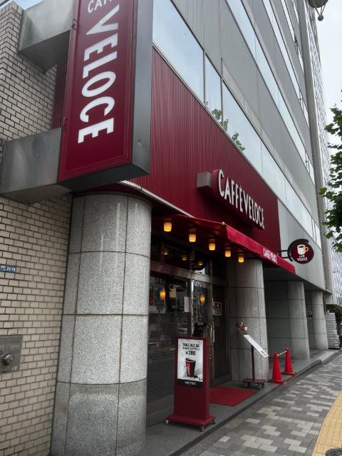 カフェ・ベローチェ西早稲田店：162m