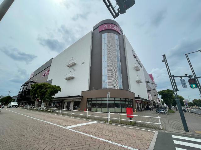 イオン　大井店：550m