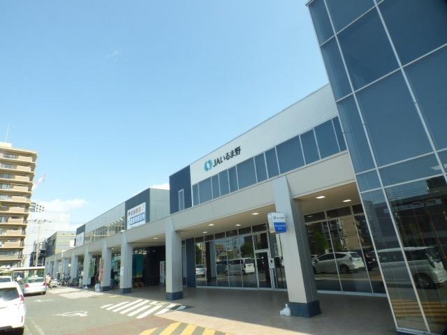 JAいるま野大井支店：269m