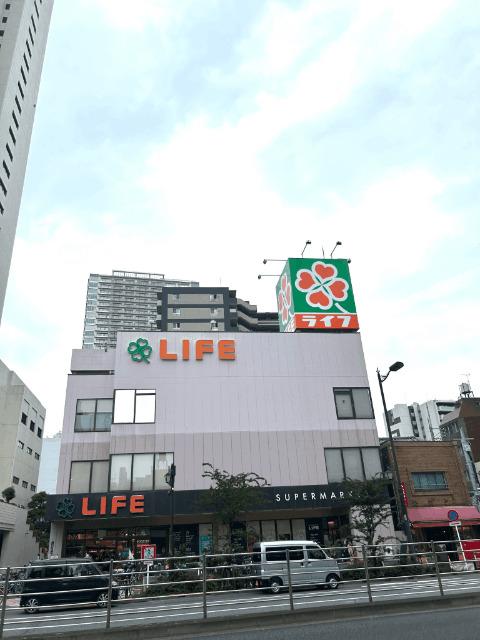 ライフ浅草店：233m