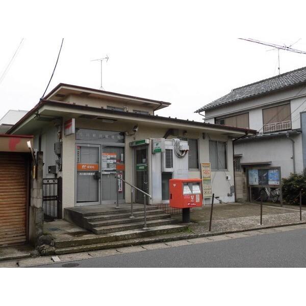 市川新井郵便局：480m