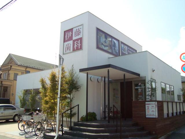 歯科病院：80m