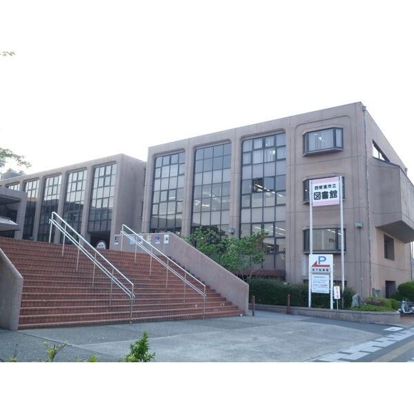 四街道市立図書館：144m