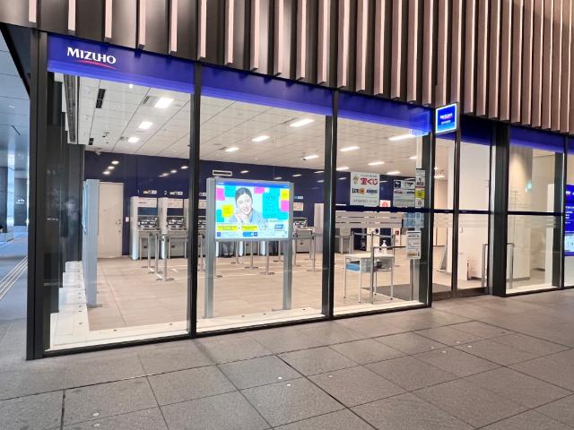 みずほ銀行浜松町支店：467m