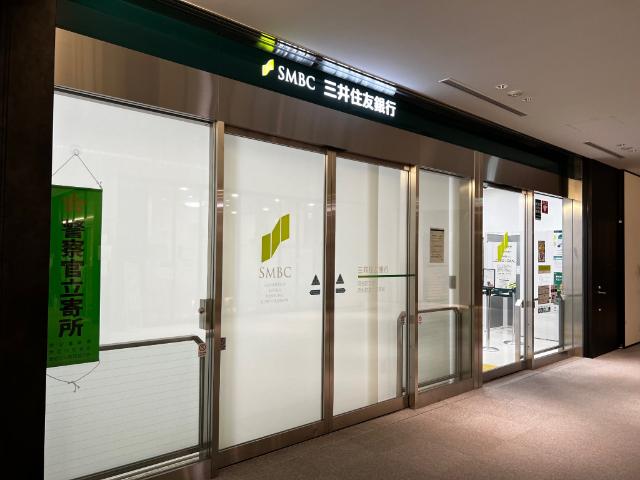 三井住友銀行浜松町支店：509m