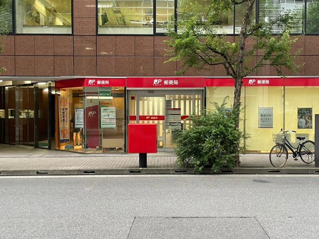 東神田郵便局：400m