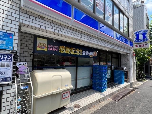 ローソン早稲田町店：218m