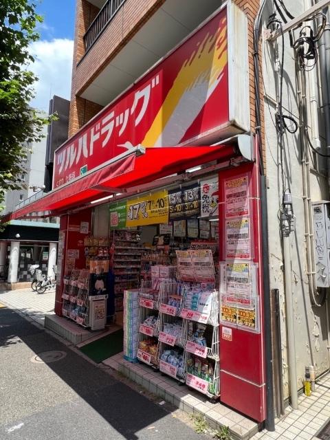 ツルハドラッグ早稲田店：384m