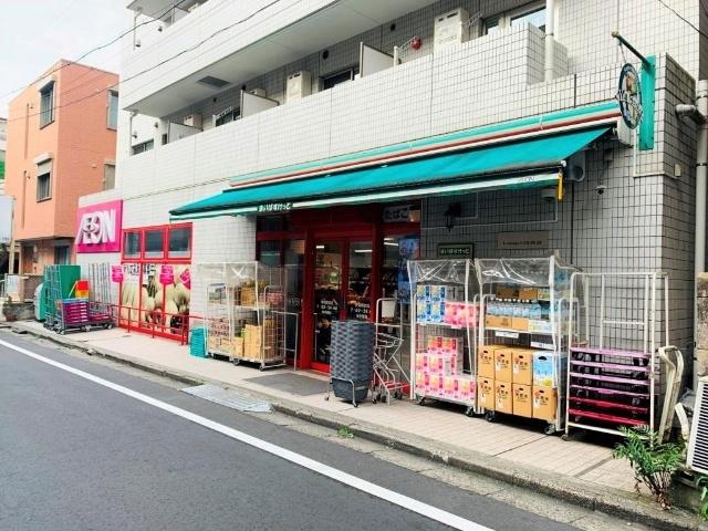 まいばすけっと神泉駅前店：719m
