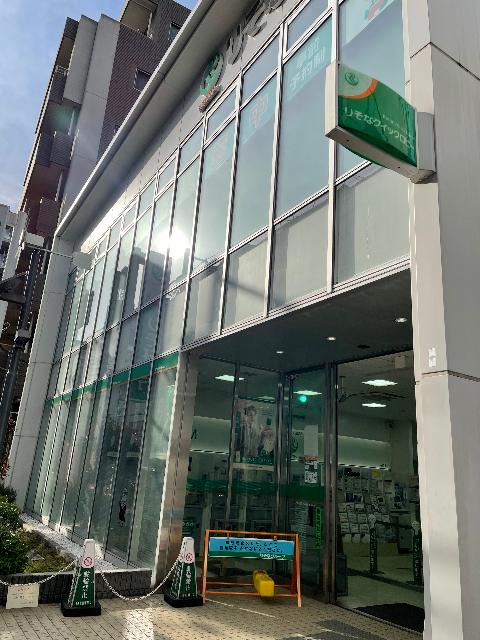 りそな銀行調布支店：1865m
