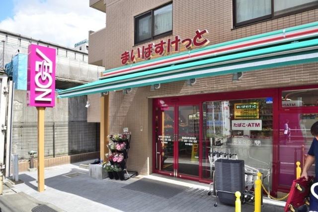 まいばすけっと板橋駅南店：146m