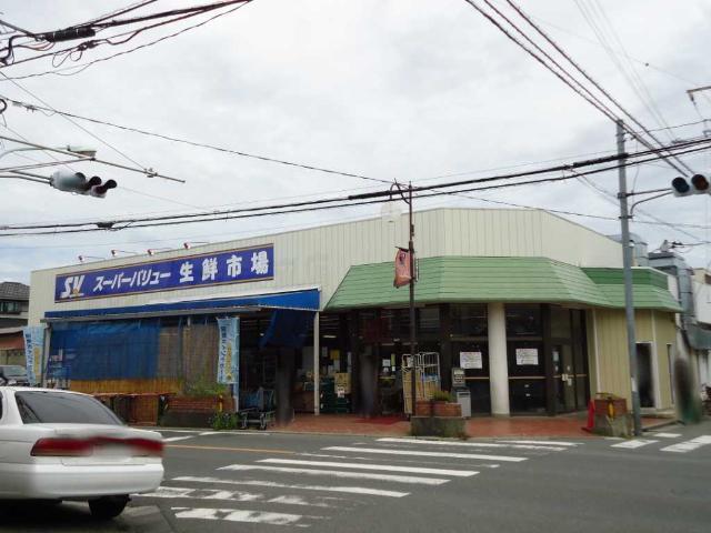 スーパーバリュー大宮天沼店：890m