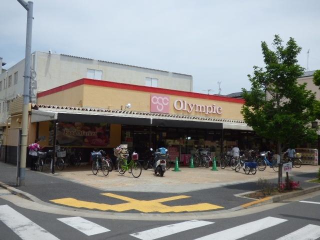 Olympic下篠崎店：697m