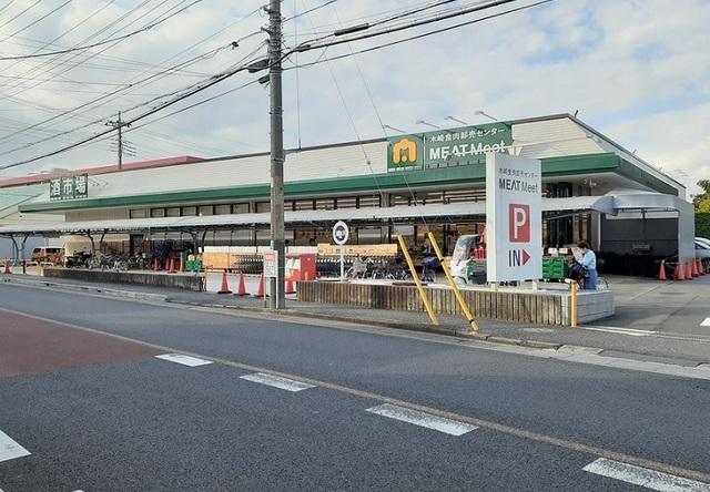 食肉センターミートミート木崎店：300m