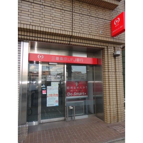 千葉銀行幕張本郷支店：1042m