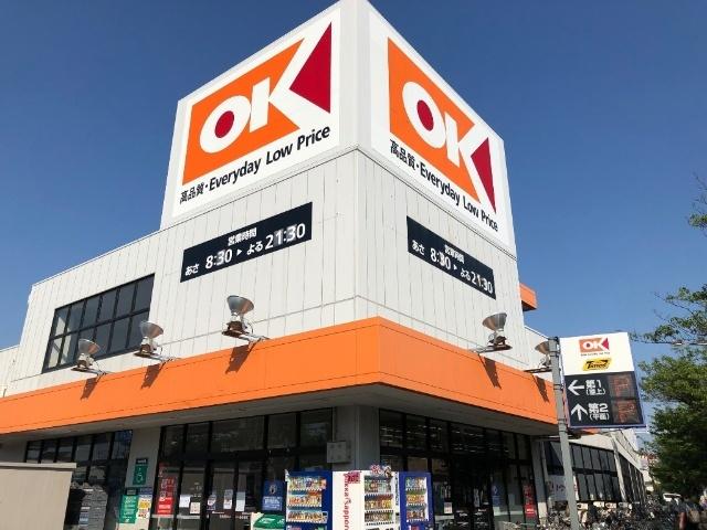 オーケー浦安店：687m