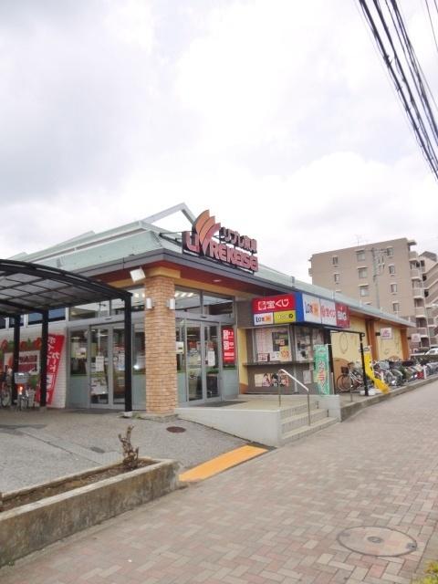 リブレ京成幕張本郷店：641m