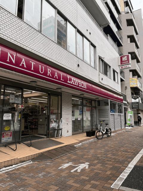ローソン東麻布二丁目店：96m