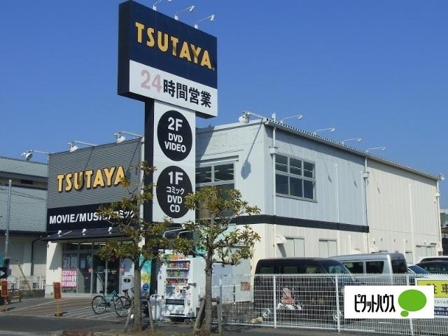 TSUTAYA市川店：1245m