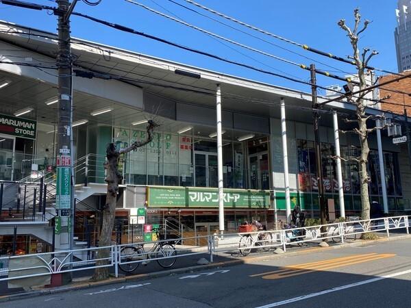 マルマンストア南新宿店：85m