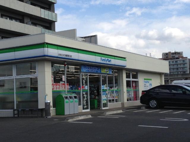 ファミリーマート駒木店：567m
