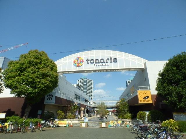 トナリエふじみ野：1900m
