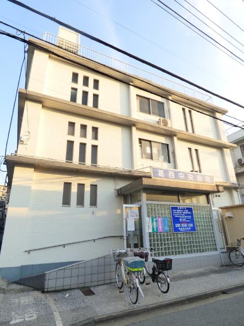 葛西中央病院：1116m