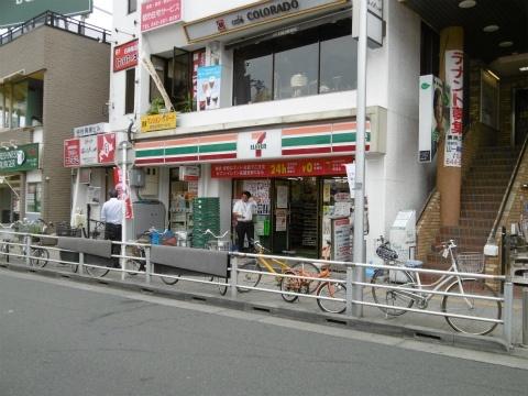セブンイレブン日野栄町4丁目店：493m