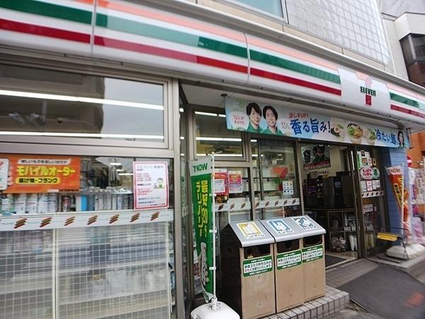 セブンイレブン荒川西尾久3丁目：136m