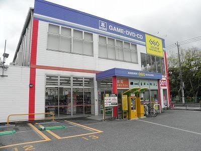 ゲオ柏明原店：1200m