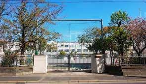 足立区立西保木間小学校：1176m