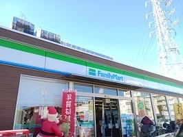 ファミリーマート：350m