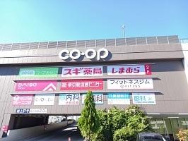 かつしかキュアクリニック：281m