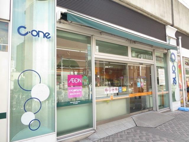 千葉ショッピングセンター：1889m