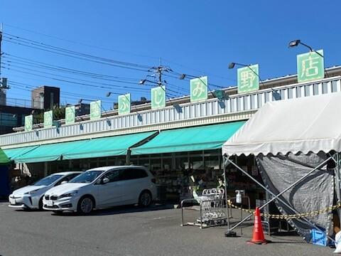 駅前市場ふじみ野店（田中青果）：120m
