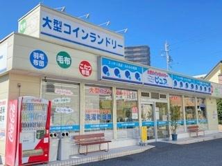 さわやかピュアふじみ野東口店：300m