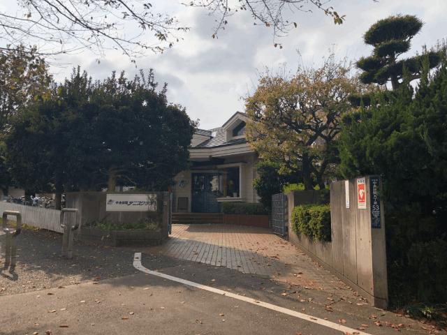 中央林間テニスクラブ：180m