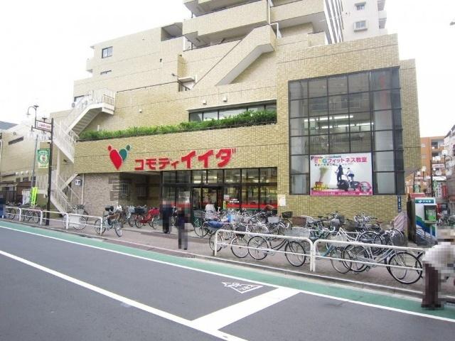 コモディイイダ上板橋店：189m